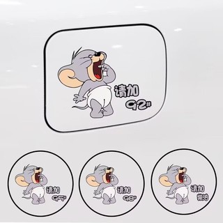Decal ô tô, tem dán ô tô trang trí nắp xăng hình chuột jerry đáng yêu 92&95