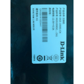 Bộ chia mạng dlink 8 cổng 1gb có vlan
