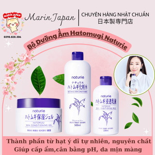 (Chuẩn Hàng Nhật)Kem dưỡng ẩm trắng da ý dĩ hatomugi Naturie Skin Conditioning Gel Nhật Bản