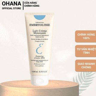 Sữa rửa mặt Embryolisse làm sạch sâu, chống oxy hóa Lait-Creme Moussant Foaming Embryolisse (6ml/200ml)
