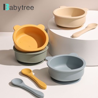 Bát ăn dặm BABYTREE cho bé vật liệu silicon đế hít chống đổ tiện lợi