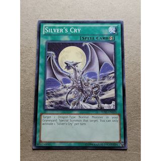 Lá bài thẻ bài Yugioh Silver’s Cry - Tặng bọc bài nhựa bảo quản