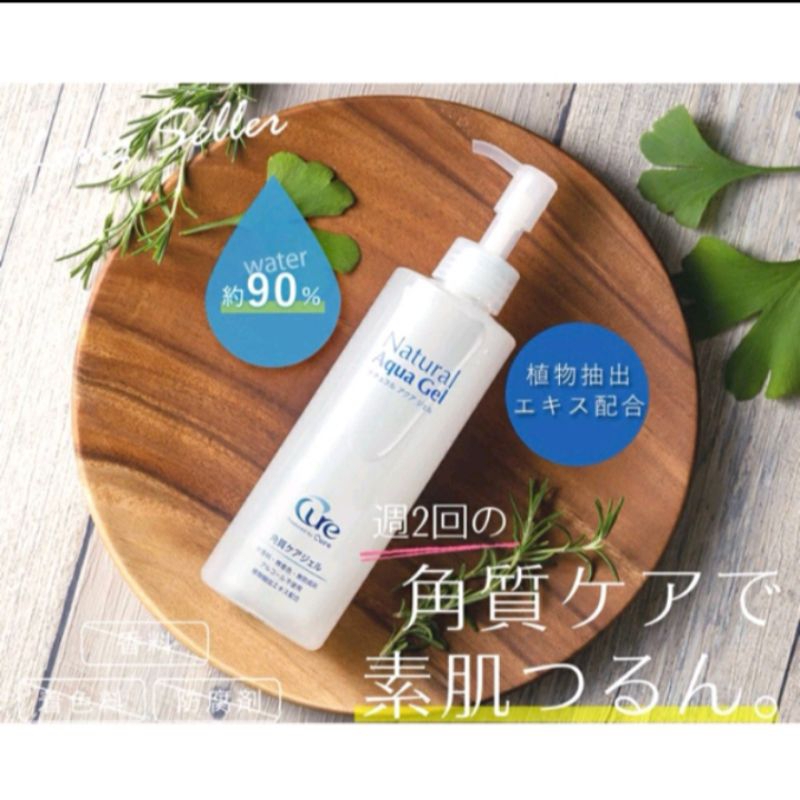 Tẩy da chết Cure Natural Aqua Gel 100ml (đủ bill)