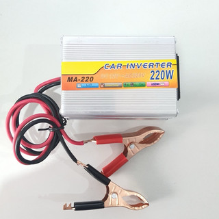 Bộ đổi điện(hay gọi là kích điện )12v ra 220v (2000w)