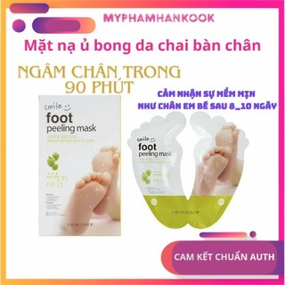 [Cam Kết Chuẩn Auth] tẩy tế bào chai sần bàn chân tự nhiên Smile Foot Peeling Mask