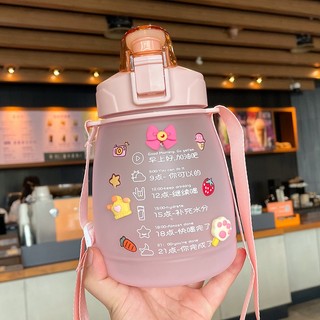 Bình nước thể thao dễ thương có ống hút đôi 1300ml - b45
