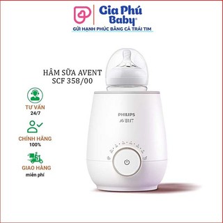 Máy hâm sữa Avent chính hãng ( 358.00 ) hàng chính hãng bảo hành 12 tháng