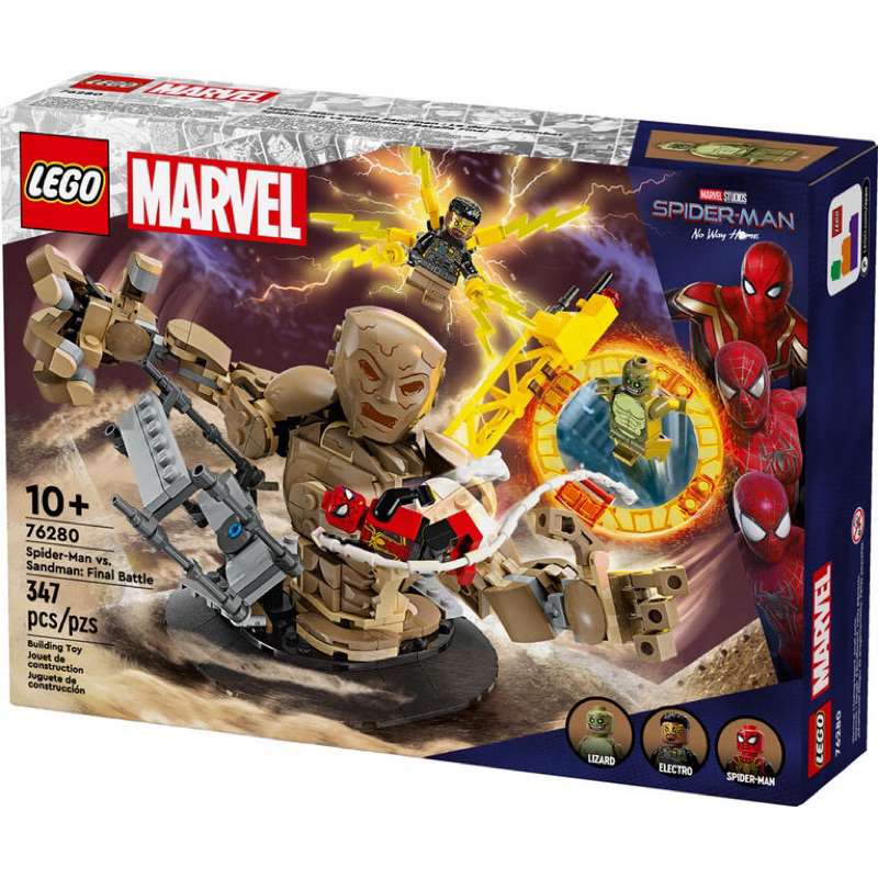 [CHÍNH HÃNG] LEGO MARVEL 76280 SpiderMan x SandMan