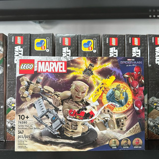 [CHÍNH HÃNG] LEGO MARVEL 76280 SpiderMan x SandMan