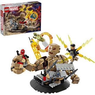 [CHÍNH HÃNG] LEGO MARVEL 76280 SpiderMan x SandMan
