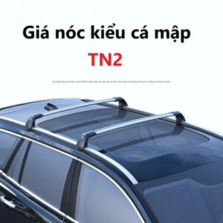 Thanh ngang giá nóc ô tô CUV/SUV Santafe, CX5, CX8, CRV, Sorento, Lux SA... chắc chắn hoàn thiện tốt
