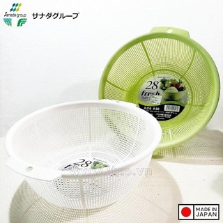 Rổ nhựa 28cm xanh, trắng Sanada Nhật Bản