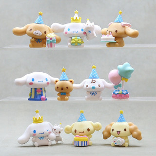 Mô hình mini size 4-5cm trang trí bàn học bánh kem hoạt hình Cinnamoroll Sinh nhật dễ thương