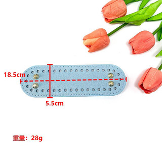 Tấm đế túi da PU đục lỗ (tone màu pastel ánh nhũ)