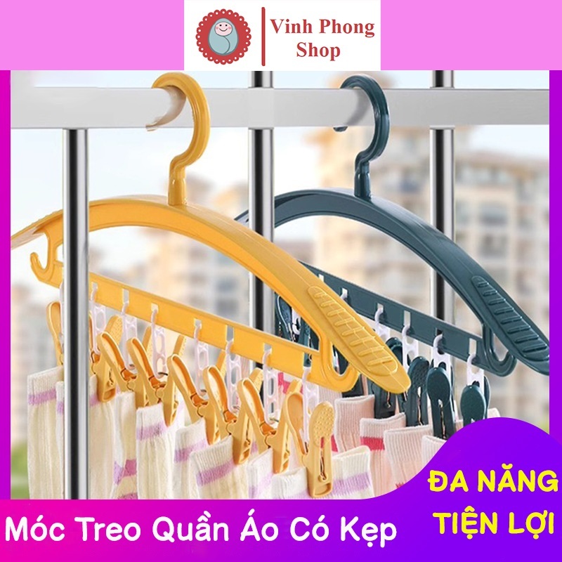 Móc Treo Đồ Nhỏ, Tất Vớ, Quần Áo Em Bé Đa Năng Có 8 Kẹp Tiện Lợi