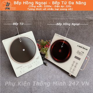 Bếp Từ & Bếp Hồng Ngoại Đa Năng 2200W Mặt Kính Cảm Ứng Chịu Lực, Truyền Nhiệt Tốt, Nóng Nhanh