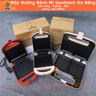 Máy Nướng Bánh Mì Sandwich Rán Trứng Rán Thịt Đa Năng Làm Đồ Ăn Sáng Làm Nóng Nhanh Phù Hợp Cho Gia Đình