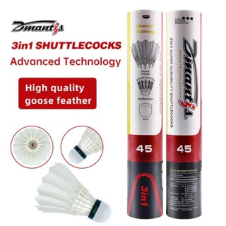 Ống 12 quả cầu lông bán nhân tạo 3in1 - Dmantis D45