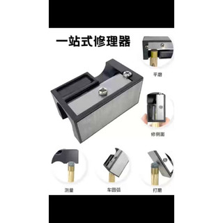 Gọt đầu cơ bi a/ bida - gọt 5 in 1 nhỏ gọn tiện lợi