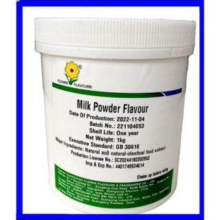 1 kg hương sữa bột milk powder mh-30095b