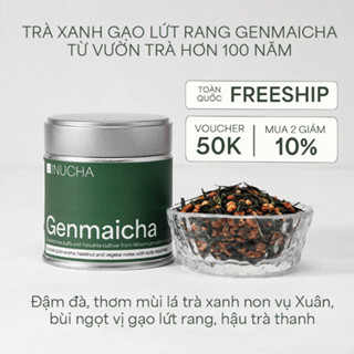 [DẠNG HỘP] 20g Trà xanh gạo rang INUCHA GENMAICHA | Thu hoạch tại Minamiyamashiro, Kyoto | Vụ xuân 2023 | DẠNG HỘP