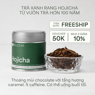 [DẠNG HỘP] 10g Trà xanh rang INUCHA HOJICHA | Thu hoạch tại Wazuka, Kyoto | Vụ xuân 2024 | DẠNG HỘP