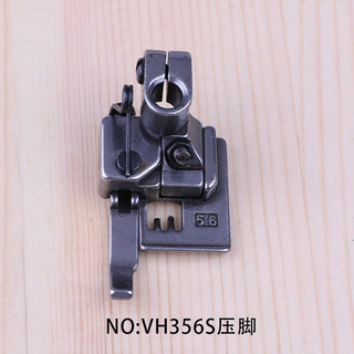 chân vịt chạy cử máy kansai