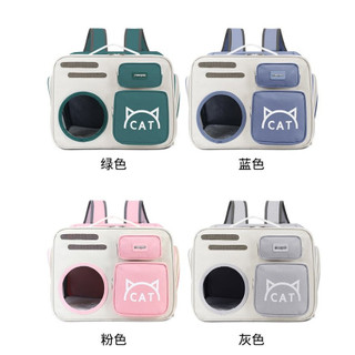 Balo moor pet kiểu ngang cho thú cưng
