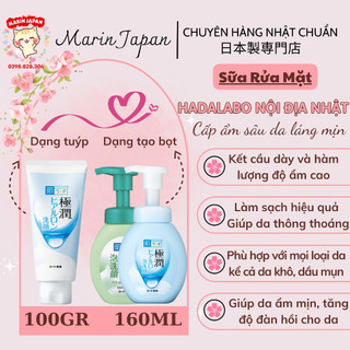 (Chuẩn auth,có bill) Sữa rửa mặt Hadalabo Nhật Bản lành tính, tạo nhiều bọt, dễ sử dụng nội địa Nhật
