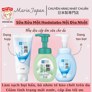 Sữa rửa mặt tạo bọt và dạng tuýp Hadalabo hada labo màu trắng xanh nội địa Nhật Bản