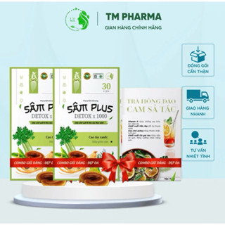 Combo 3 Kẹo Giảm Cân Sâm Plus S'Body Green TM Pharma Loại Bỏ Mỡ Thừa Tăng Cường Chuyển Hóa Chất 30 Viên/Hộp
