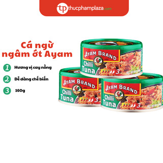 Cá Ngừ lát nhỏ ngâm ớt hiệu Ayam hộp 160g
