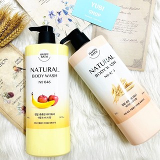 Sữa tắm Happy Bath Hàn Quốc 900g (Happy cao cấp 910G)