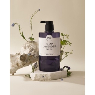 Sữa tắm Happy Bath Hàn Quốc 900g (Happy cao cấp 910G)