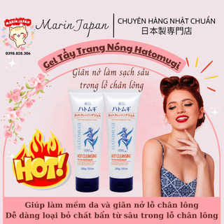 Gel tẩy trang nóng Hatomugi Hot Cleansing chiết xuất Ý dĩ mới của Nhật Bản
