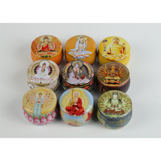 Hũ thiếc nến bơ sạch mùi trầm hương, hoa sen không khói, muội