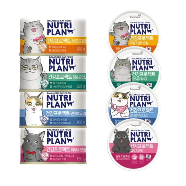 Pate cho mèo Nutri Plan Hàn Quốc lon 160g