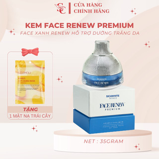 [CHÍNH HÃNG]  Face Lux Sica White, Kem dưỡng da, Kem face Xanh trắng da sica white