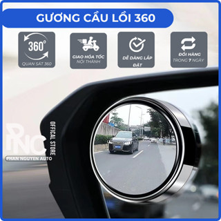 Bộ 2 gương cầu lồi ô tô xoay 360 độ cao cấp, Gương cầu lồi tráng bạc gắn gương oto an toàn xóa điểm mù