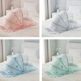  Màn chụp chống muỗi gấp gọn cho bé Kidsworld style Hàn quốc chắn ánh sáng dùng cho giường và nôi cũi 