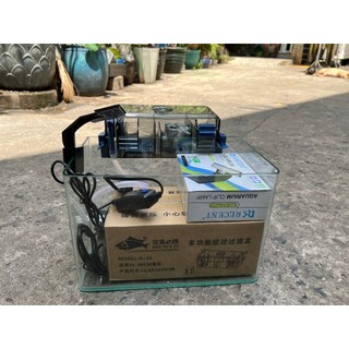 Bể cá mini bộ Hồ cá đúc uốn cong cạnh 30-50cm kèm lọc tràn Baoyu, đèn led đỏ cá, đá sỏi trang trí
