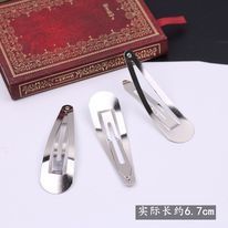Phôi kẹp tóc ( gói 10 cái)