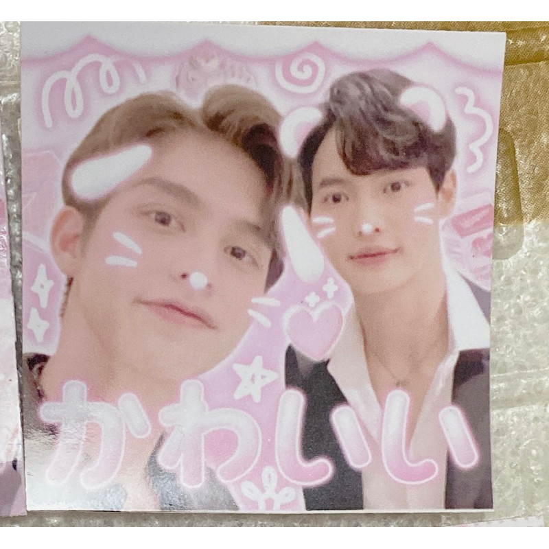 Sticker BrightWin 10c