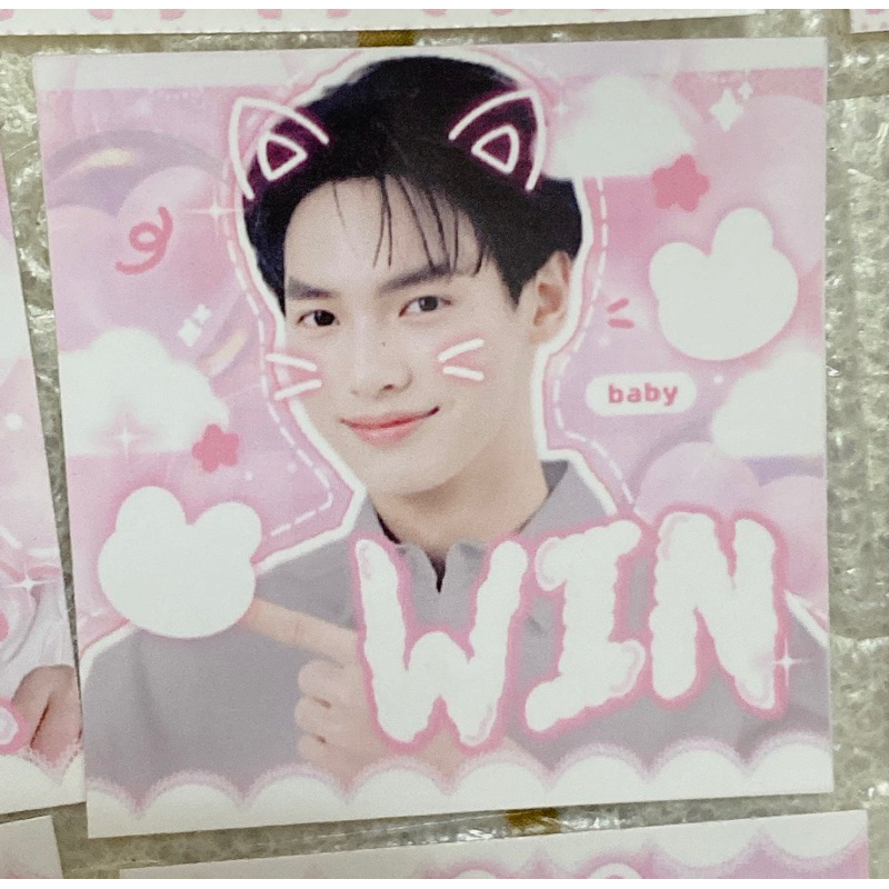 Sticker Win 10c