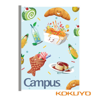 Vở kẻ ngang Campus 80 trang Food