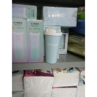 ly giữ nhiệt hkm Nutifood