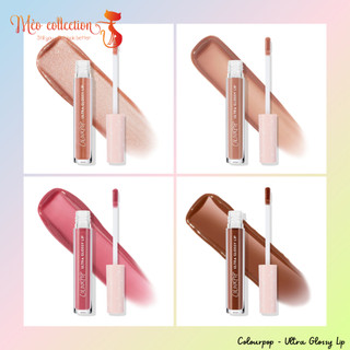 Son bóng Colourpop - Ultra Glossy Lip nhiều màu