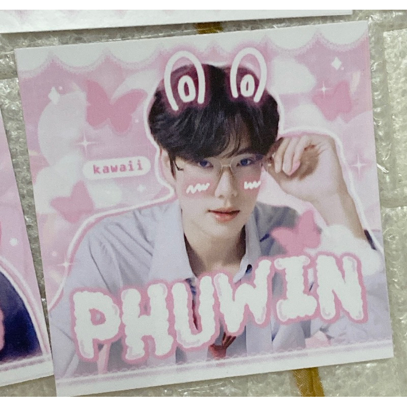 Sticker Phuwin 10c