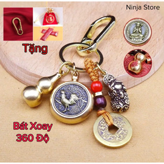 ( Tặng kèm móc bấm, Cát chu sa ) Móc khoá đồng thau 4 Món Kim Bài 2 mặt Phật bản mệnh 12 con Giáp, Tỳ Hưu