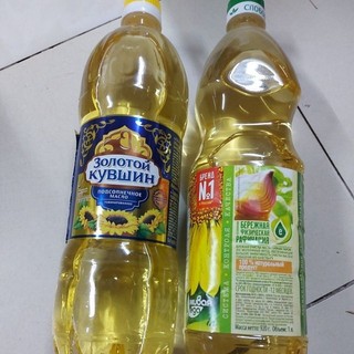 DẦU HƯỚNG DƯƠNG NGA, CHAI 1LIT, NGA NK